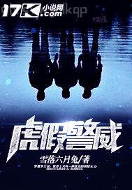 美國美女羅體圖片