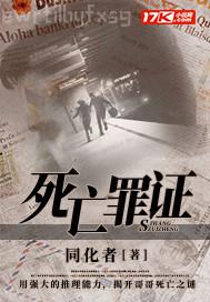 影視先鋒在線很很擼