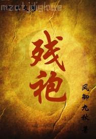 亞洲一級(jí)黃色免費(fèi)視頻