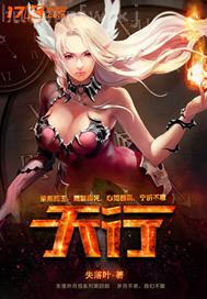 搜索 操親姑娘