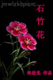 歐美亞州網(wǎng)坫
