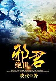 香港一級黃色電影