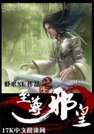 澀澀愛(ài)澀澀澀愛(ài)澀