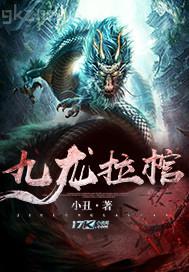 我和岳父換妻玩
