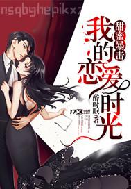 小學(xué)生用手插小穴幾厘米能碰到處女膜