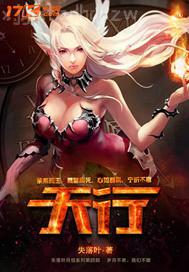 少婦姐姐激情