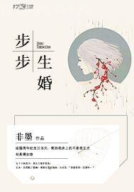動物交動態(tài)圖片