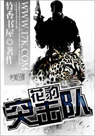 女人毛穴