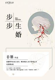 影音先鋒在線91看片