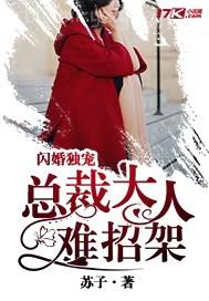兒子趁我睡著了上了我 有問必答