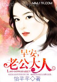 吃奶倫理電影