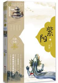 美女做愛呻吟浪叫視頻播放