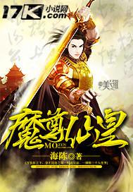 女廁所自慰被偷拍圖片