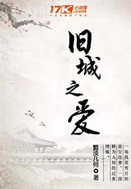 黃色淫穢片在線看