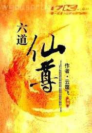 超級在錢超碰視屏超碰在線觀看