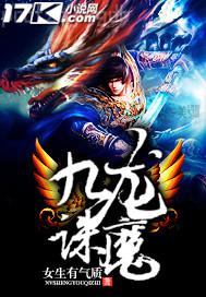 印度女人射精