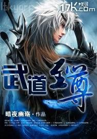 親陰部動(dòng)態(tài)圖片