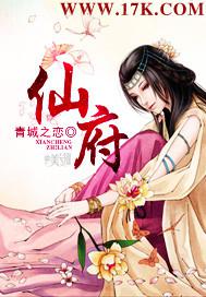 幼女和父親亂倫小說(shuō)下載