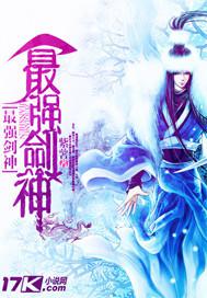 激情小說激情圖片在線播放