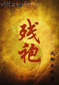 喜歡哥哥弟弟強(qiáng)迫做愛(ài)視頻