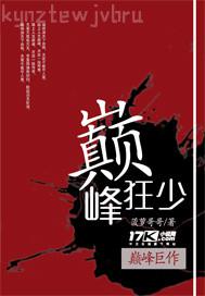 擼網(wǎng)在線網(wǎng)友自拍