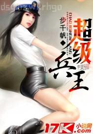 歐美亞洲情色倫理