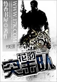 我瘋狂插嬸嬸